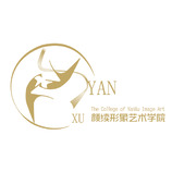 颜续形象艺术学院logo