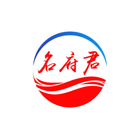 名府君logo设计