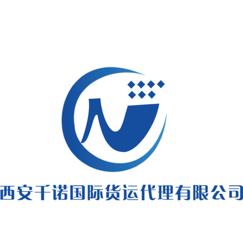 西安物流logo设计