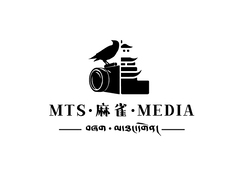 MTS·麻雀·MEDIA