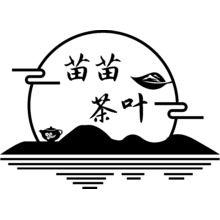 苗苗茶叶