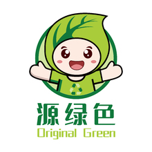 源绿色