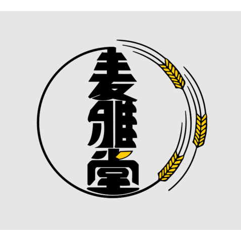 麦雅堂logo设计