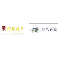 阿坝