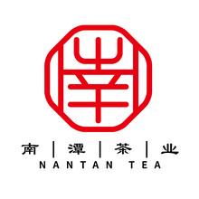 南谭茶叶