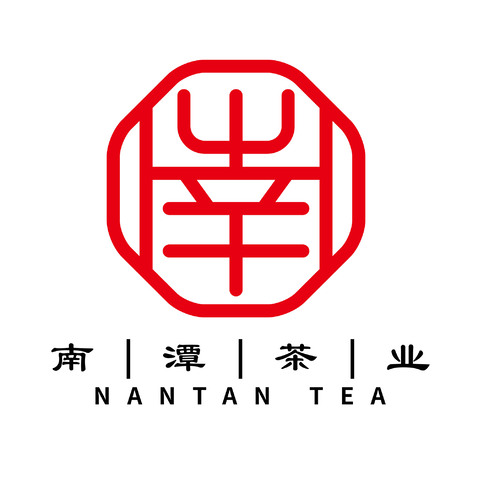 南谭茶叶logo设计