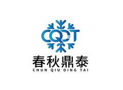 春秋鼎泰