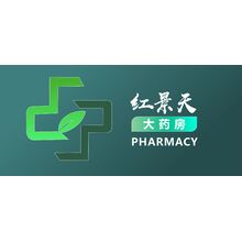 红景天大药房