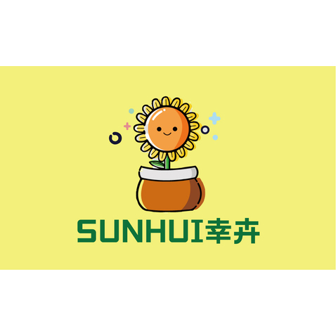 SUNHUI幸卉logo设计