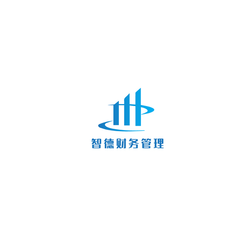 智德财务管理logo设计