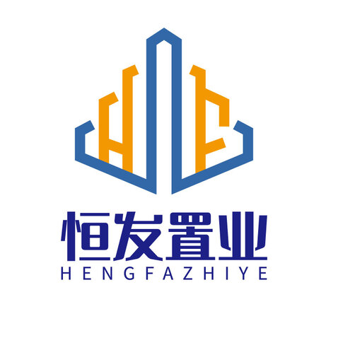 恒发置业logo设计