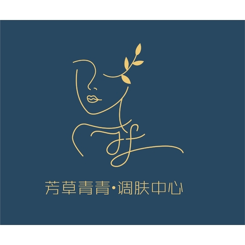 芳草青青logo设计