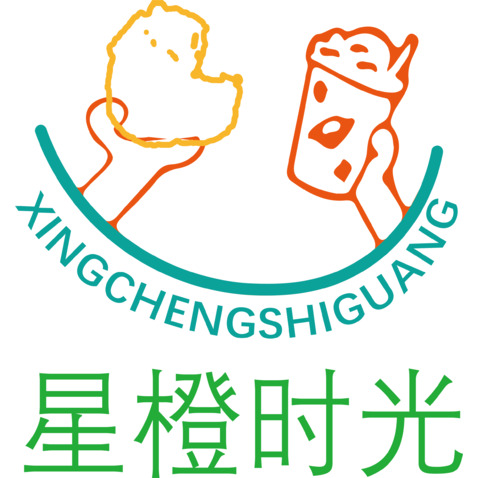 星橙时光logo设计