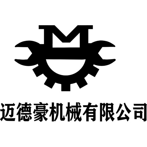 迈德豪logo设计