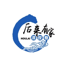 外圈
