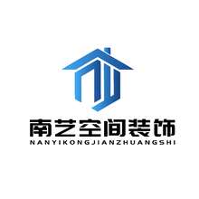 南艺空间装饰