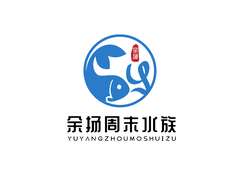 余扬周末水族
