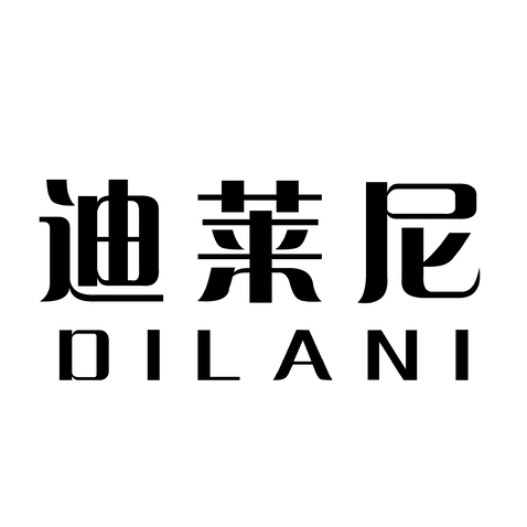 Dilani 迪莱尼logo设计