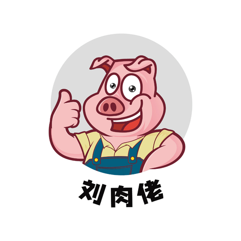 刘肉佬logo设计