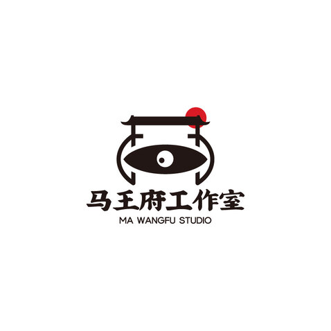 马王府工作室logo设计