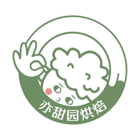 亦甜园烘焙logo设计