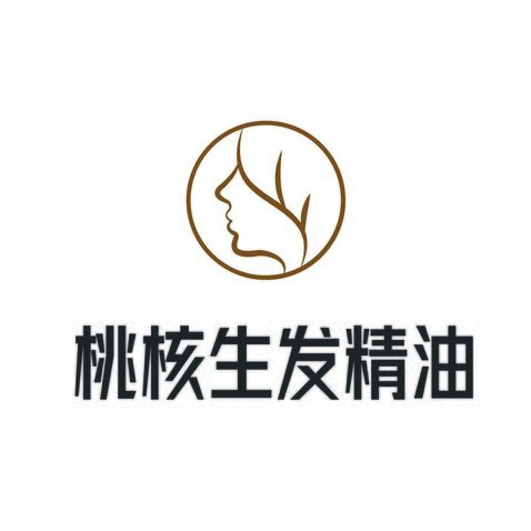 核桃生发精油logo设计