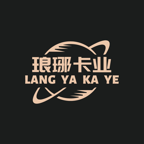 琅琊卡业logo设计