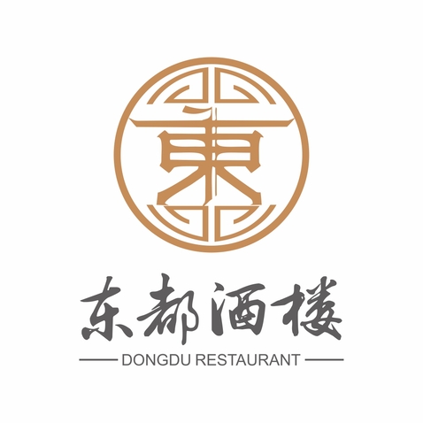 东都酒楼logo设计