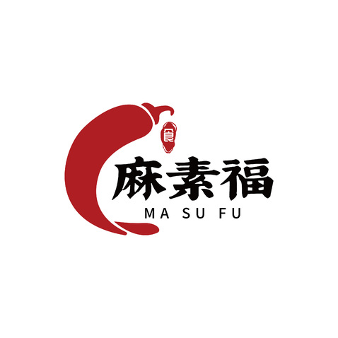 麻素福logo设计