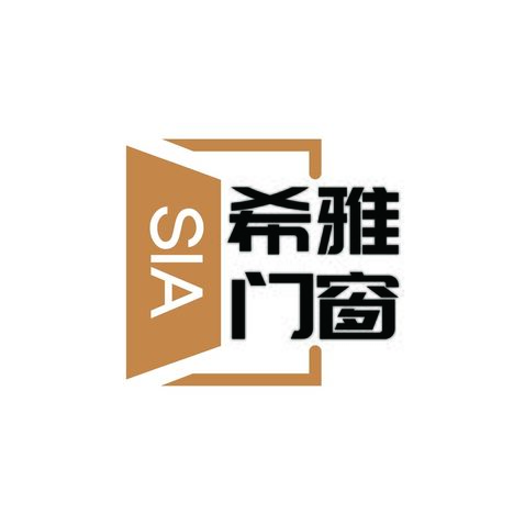 希雅门窗logo设计