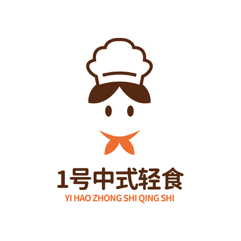 1号中式轻食logo设计