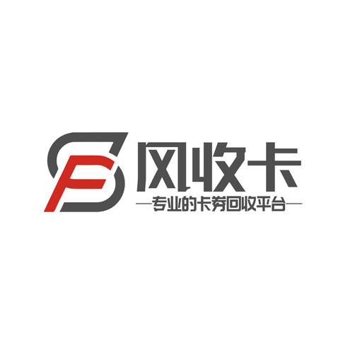 风收卡logo设计