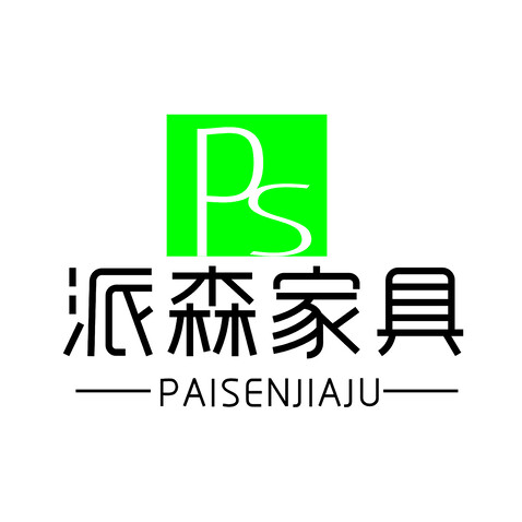 派森家具logo设计