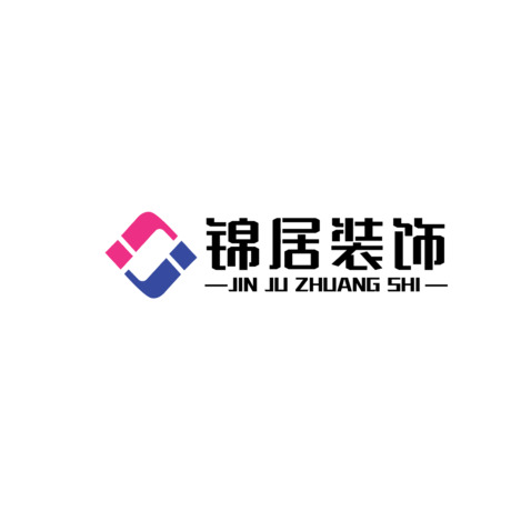 锦居装饰logo设计