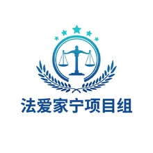 伏安法测电组