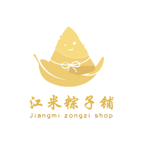 江米粽子铺logo设计