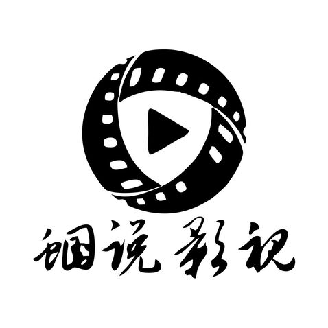 蝈说影视logo设计