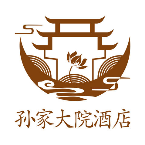 孙家大院酒店logo设计