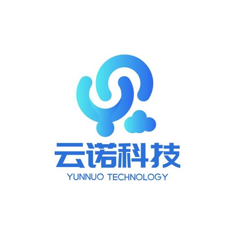 云诺科技logo设计