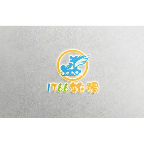 1677轮滑logo设计