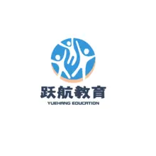 跳跃