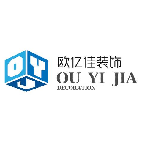 欧亿佳装饰有限公司logo设计