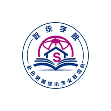 统筹