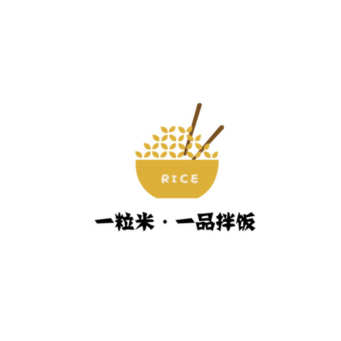 一粒米·一品拌饭logo设计