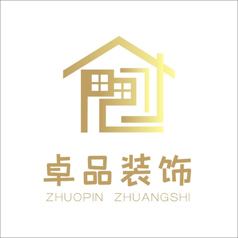 卓品装饰logo设计