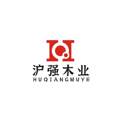 沪强木业logo设计