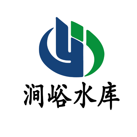 涧峪水库logo设计