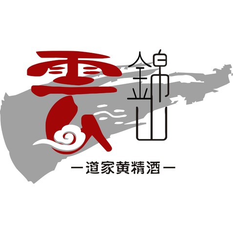 云锦山logo设计