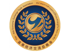 亚泰经济交流总商会LOGO