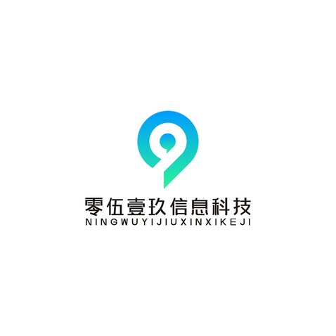 零伍壹玖信息科技logo设计